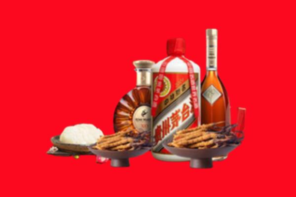 远安县烟酒回收礼品