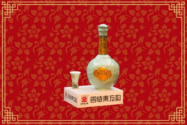 远安县回收四特酒