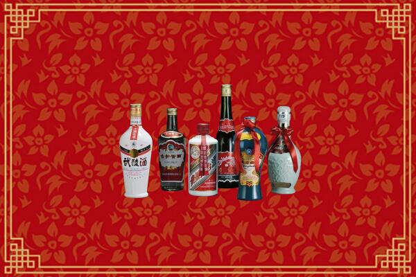 远安县回收白酒