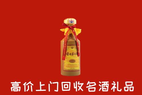 远安县回收十五年茅台酒