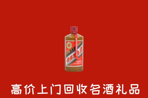 远安县回收陈酿茅台酒